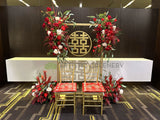For Hire - Gold colour Asian "Double-Happiness" Sign 60cm Diameter (Product code: HI0076) | ARTISTIC GREENERY Perth wedding hire decoration services