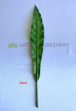 LEA0130 Faux Brid Nest Single Leaf 58cm | ARTISTIC GREENERY