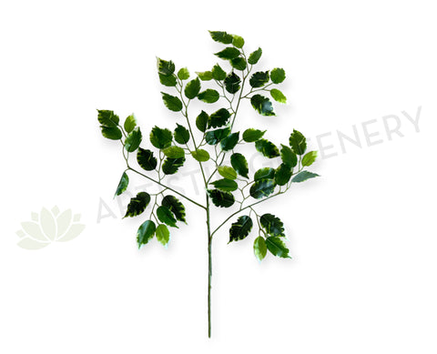 LEA0141 Artifical Variegated Ficus Leave | ARTISTIC GREENERY PERTH