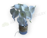 SP0065 White Arum Lily / Calla Lily Bouquet 36cm Real Touch | ARTISTIC GREENERY