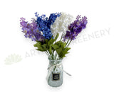 SP0465 Silk Lilac Flower Bunch 38cm 4 Colours | ARTISTIC GREENERY