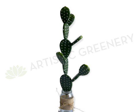 T0183 Artificial Pear Cactus 58cm | ARTISTIC GREENERY