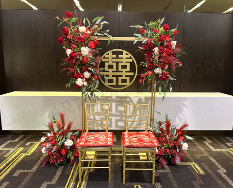 For Hire - Asian Wedding Decorations for Tea Ceremony (Product code: HI0076SET) Perth Malaga Western Australia | ARTISTIC GREENERY Wedding Affordable Decorator Perth WA