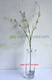 DS0058 Artificial Pussy Willow 83cm | ARTISTIC GREENERY