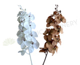 F0383 Rustic Style Faux Phalaenopsis Orchid Spray 103cm White / Brown PERTH SILK FLOWER SUPPLIER | ARTISTIC GREENERY