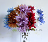 F0403 French Chrysanthemum Spray 67cm 6 Colours | ARTISTIC GREENERY