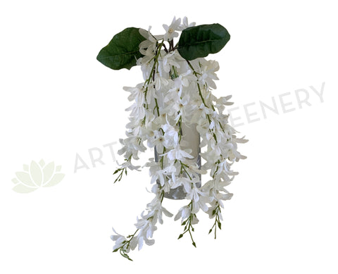 HP0073 Artificial Hanging Wisteria Bunch 68cm White | ARTISTIC GREENERY