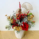 FA1119 Christmas Festive Silk Flower Arrangement (40cm Height) | ARTISTIC GREENERY