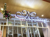 Mulberry Cards & Gifts Karrinyup  - Rose Vines for Shop Front Signage | ARTISTIC GREENERY Commerical Fitout with Artificial Flowers WA