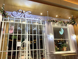 Mulberry Cards & Gifts Karrinyup  - Rose Vines for Shop Front Signage | ARTISTIC GREENERY Commerical Fitout with Artificial Flowers WA