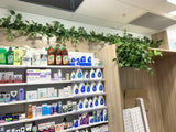 Optimal Pharmacy (Geraldton) - Hanging Artificial Greenery | ARTISTIC GREENERY