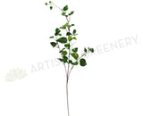 LEA0023(d) Greenery Spray 88cm