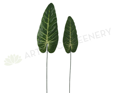 LEA0044 Elephant Ear Single Leaf 2 sizes