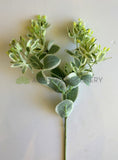 47cm - LEA0053 Artificial Variegated Seeded Greenery Spray 47-66cm | ARTISTIC GREENERY NOR Artificial Plant Supplier