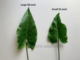 LEA0061 Faux Calla Lily / Elephant Ear Single Leaf 2 sizes | ARTISTIC GREENERY