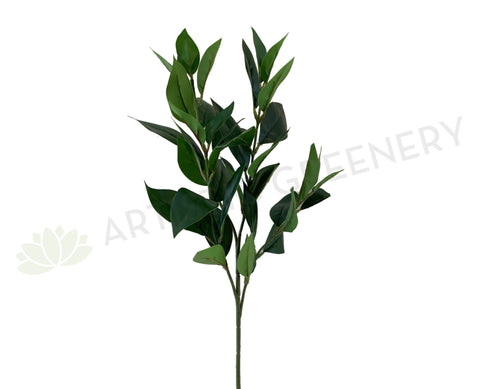 LEA0072 Artificial Jasmine Foliage 79cm | ARTISTIC GREENERY