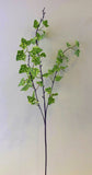 LEA0074 Variegated Ivy Foliage 87cm