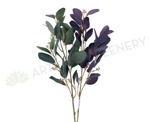 LEA0080 Seeded Eucalyptus Foliage 73cm 2 Styles | ARTISTIC GREENERY