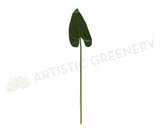 LEA0084 Faux Calla Lily / Elephant Ear Single Leaf 80cm | ARTISTIC GREENERY