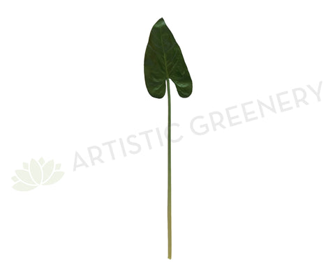 LEA0084 Faux Calla Lily / Elephant Ear Single Leaf 80cm | ARTISTIC GREENERY