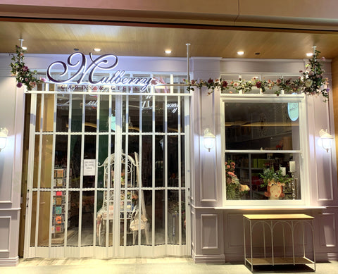 Mulberry Cards & Gifts Karrinyup  - Rose Vines for Shop Front Signage | ARTISTIC GREENERY Commerical Fitout with Artificial Flowers WA