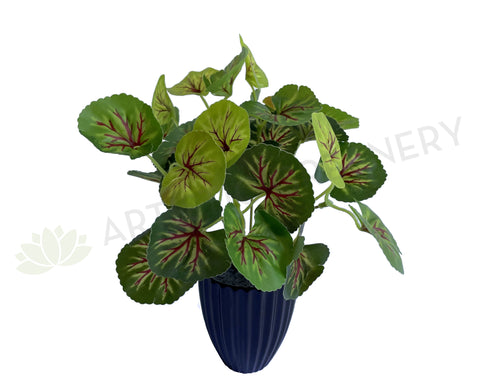 Small - SP0133 Imitation Variegated Begonia / Merry-Go-Around Bunch 2 Sizes | ARTISTIC GREENERY