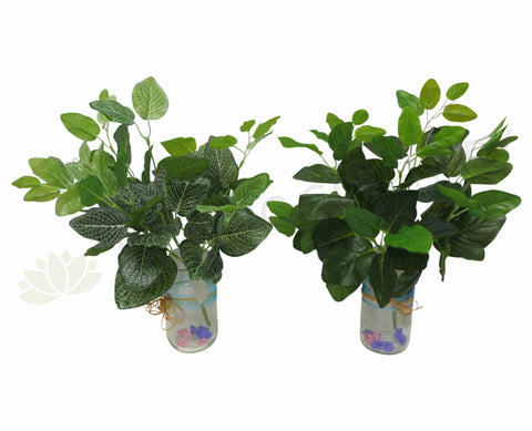 SP0134 Nerve Plant Real Touch 30cm 2 styles