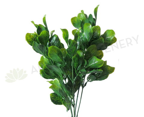 SP0137 Gardina Greenery Bunch 32cm Green