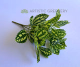 SP0146 Artificial Pilea Cadierei / Watermelon Pilea (Aluminum Plant) 28cm Real Touch Leaves | ARTISTIC GREENERY