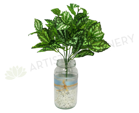 SP0146 Calathea PlantsSP0146 Artificial Pilea Cadierei / Watermelon Pilea (Aluminum Plant) 28cm Real Touch Leaves | ARTISTIC GREENERY