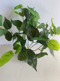 SP0234L Faux Jade Pothos Plant 37cm Green (Larger Foliage) | ARTISTIC GREENERY