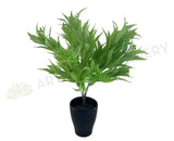 SP0360 Artificial Silver Fern Bunch 34cm Real Touch Quality | ARTISTIC GREENERY