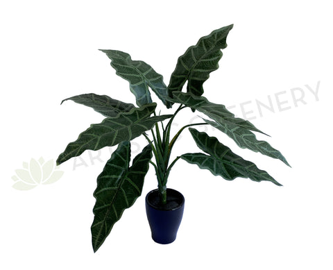 SP0384 Faux Caladium Plant 47cm | ARTISTIC GREENERY