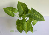 SP0403 Fake Caladium Plant 32cm | ARTISTIC GREENERY