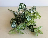 SP0407 Faux Polka Dot Plant 43cm | ARTISTIC GREENERY