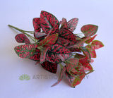 SP0407R Faux Hypoestes / Red Polka Dot Plant 43cm | ARTISTIC GREENERY