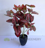 SP0407R Faux Hypoestes / Red Polka Dot Plant 43cm | ARTISTIC GREENERY