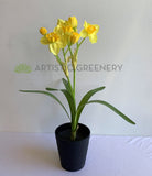 SP0409 Artificial Daffodil Plant 55cm Yellow | ARTISTIC GREENERY