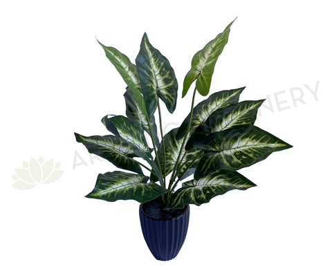 SP0421 Faux Caladium Plant 38cm | ARTISTIC GREENERY