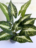 SP0421 Faux Caladium Plant 38cm | ARTISTIC GREENERY