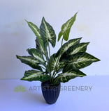 SP0421 Faux Caladium Plant 38cm | ARTISTIC GREENERY