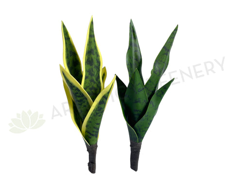 SP0442 Artificial Small Mother-in-law's Tongue / Snake Plant / Sansevieria 24cm Variegated / Dark Green | ARTISTIC GREENERY