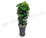 T0058 Split Philo Totem Real Touch Leaves 110cm