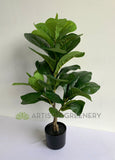 T0165 Faux Small Fiddle Leaf Fig Plant 100cm | ARTISTIC GREENERY