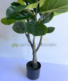 T0175 Imitation Fiddle Leaf Fig Plant 120cm | ARTISTIC GREENERY